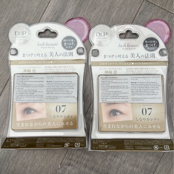 D.UP eyelashes - Picture 2 of 3